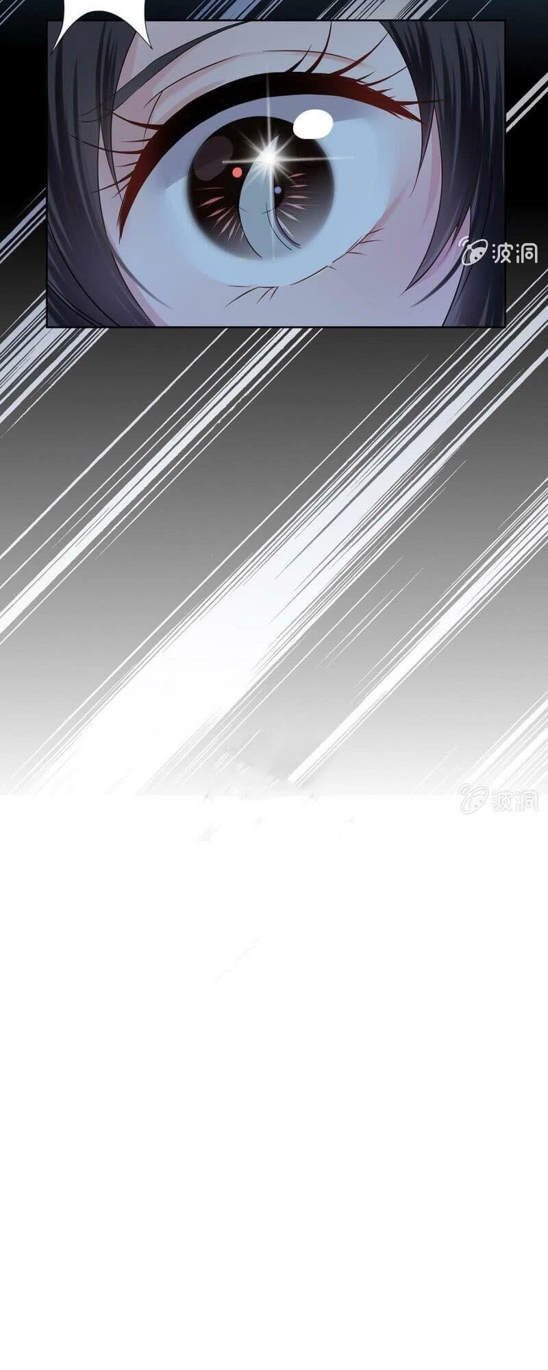 Vương Gia Kiêu Ngạo Quá Khó Cua Chapter 9 - 21