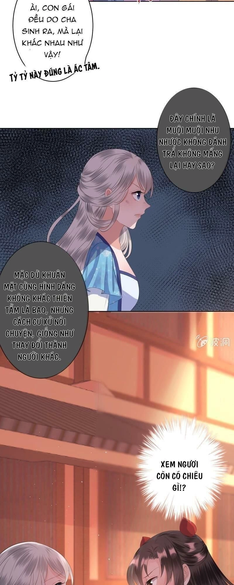 Vương Gia Kiêu Ngạo Quá Khó Cua Chapter 21 - 12