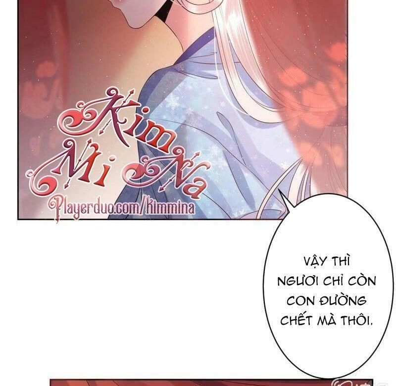 Vương Gia Kiêu Ngạo Quá Khó Cua Chapter 22 - 13