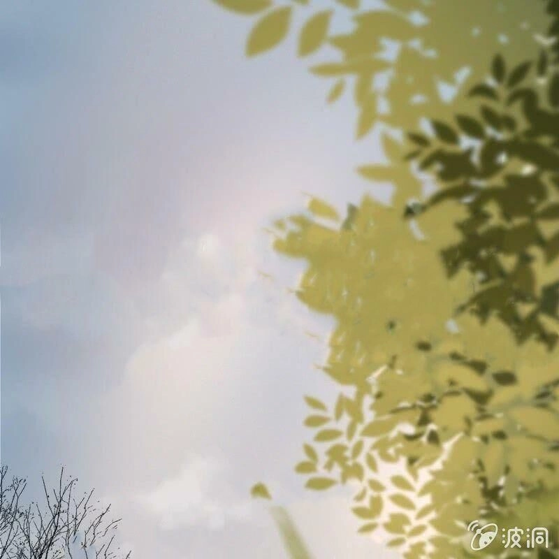 Vương Gia Kiêu Ngạo Quá Khó Cua Chapter 24 - 2