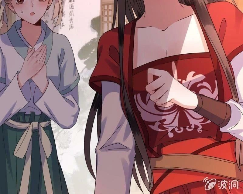 Vương Gia Kiêu Ngạo Quá Khó Cua Chapter 29 - 16