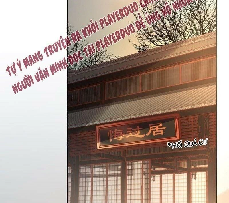 Vương Gia Kiêu Ngạo Quá Khó Cua Chapter 33 - 4