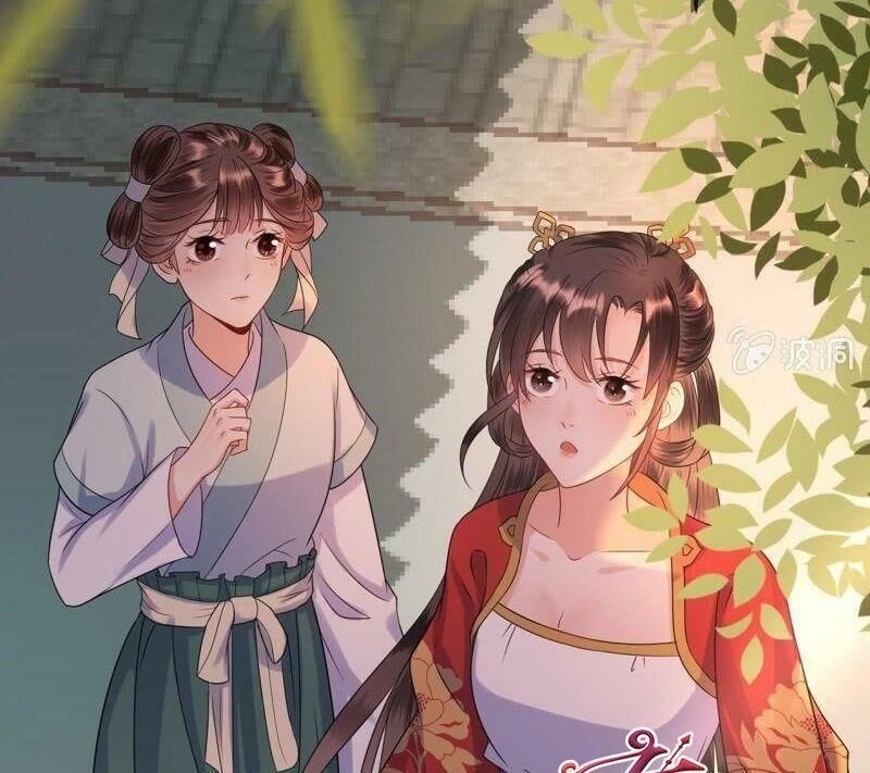 Vương Gia Kiêu Ngạo Quá Khó Cua Chapter 33 - 6