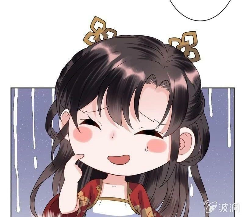 Vương Gia Kiêu Ngạo Quá Khó Cua Chapter 33 - 10