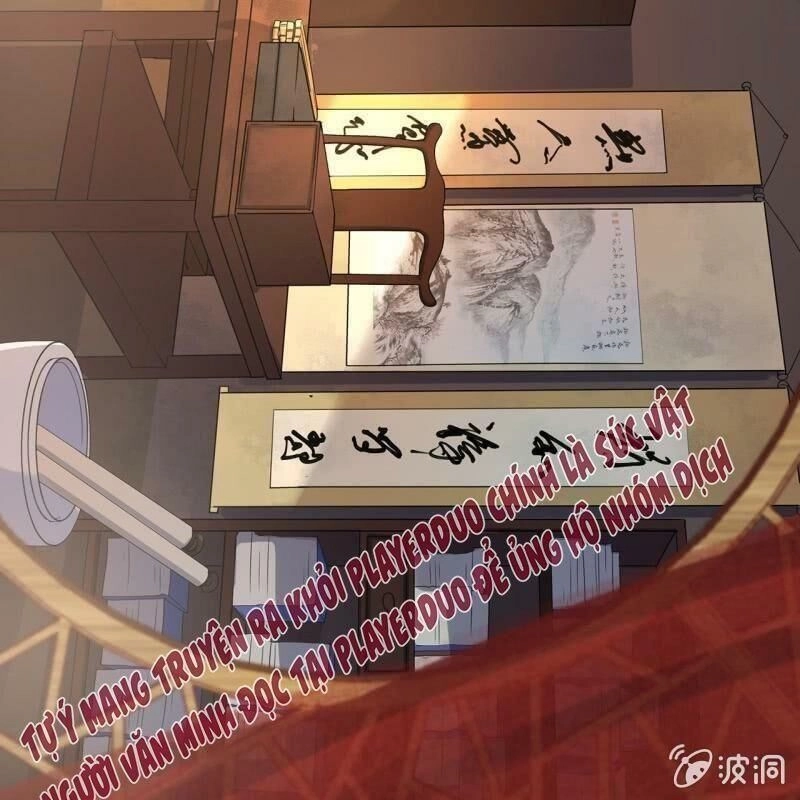 Vương Gia Kiêu Ngạo Quá Khó Cua Chapter 33 - 32