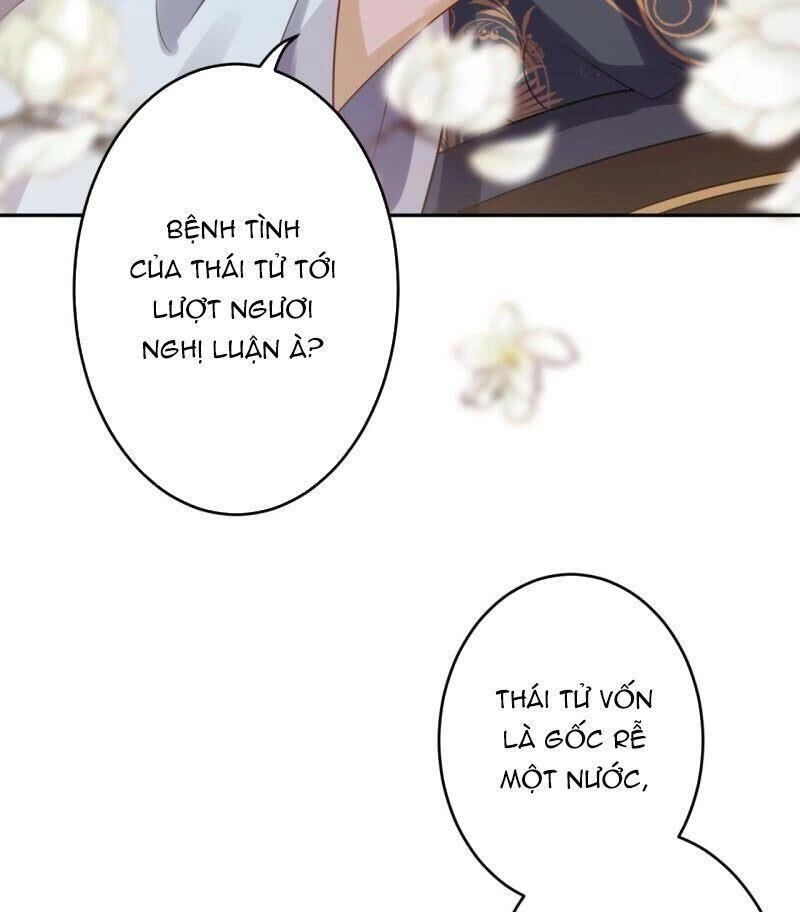 Vương Gia Kiêu Ngạo Quá Khó Cua Chapter 39 - 65