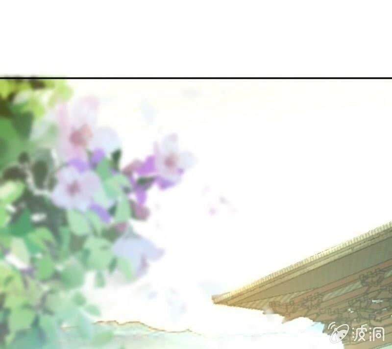 Vương Gia Kiêu Ngạo Quá Khó Cua Chapter 40 - 37