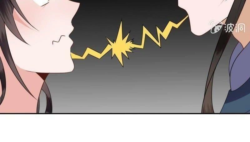 Vương Gia Kiêu Ngạo Quá Khó Cua Chapter 43 - 43