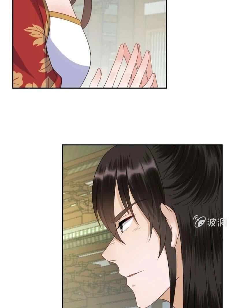 Vương Gia Kiêu Ngạo Quá Khó Cua Chapter 44 - 8