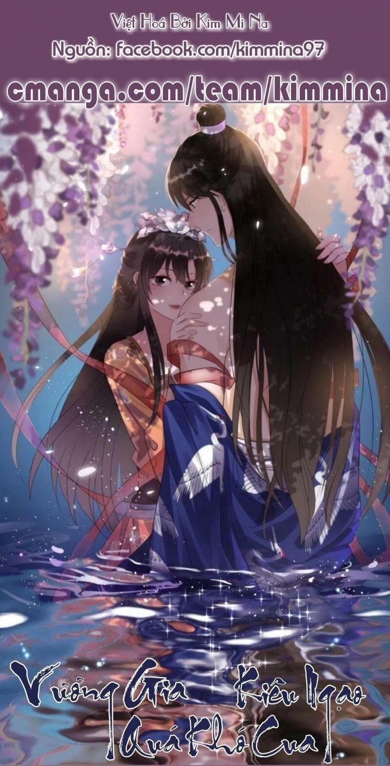 Vương Gia Kiêu Ngạo Quá Khó Cua Chapter 66 - 1