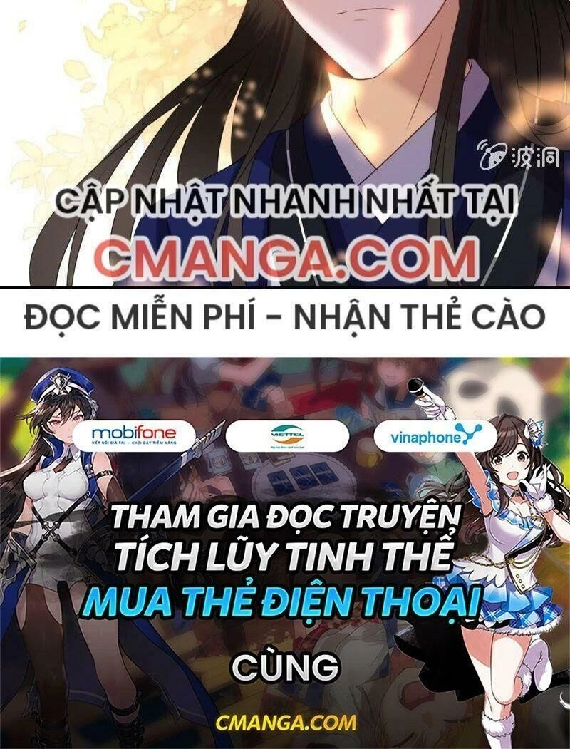 Vương Gia Kiêu Ngạo Quá Khó Cua Chapter 66 - 51