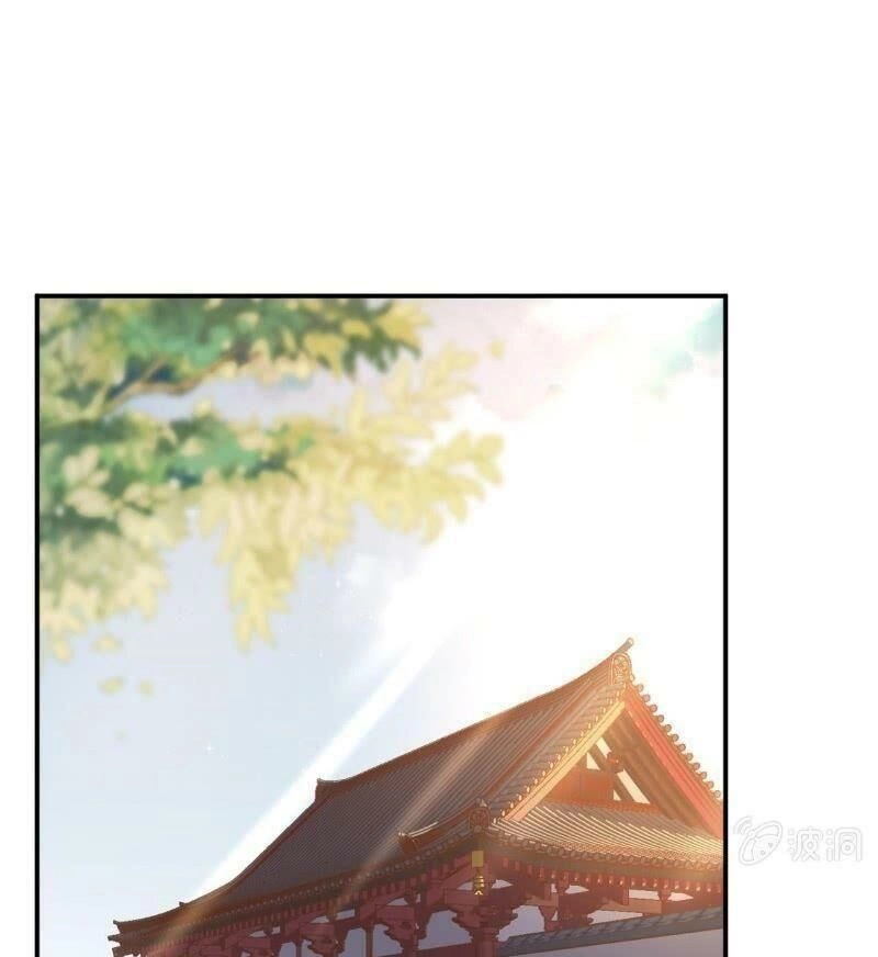 Vương Gia Kiêu Ngạo Quá Khó Cua Chapter 67 - 2