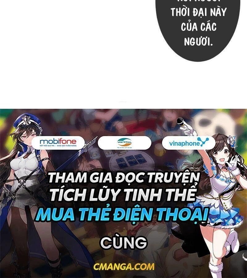 Vương Gia Kiêu Ngạo Quá Khó Cua Chapter 68 - 55
