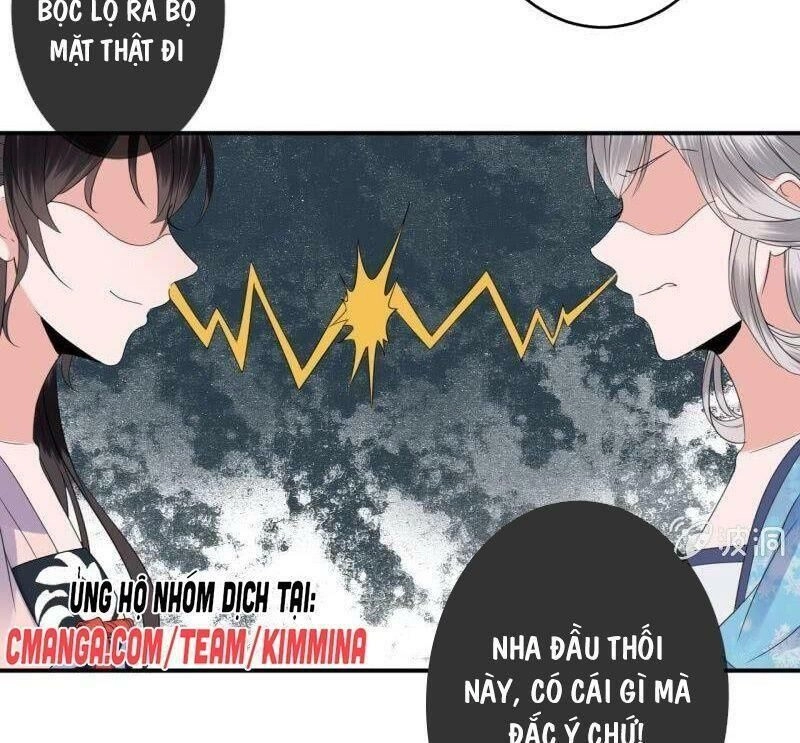 Vương Gia Kiêu Ngạo Quá Khó Cua Chapter 69 - 12