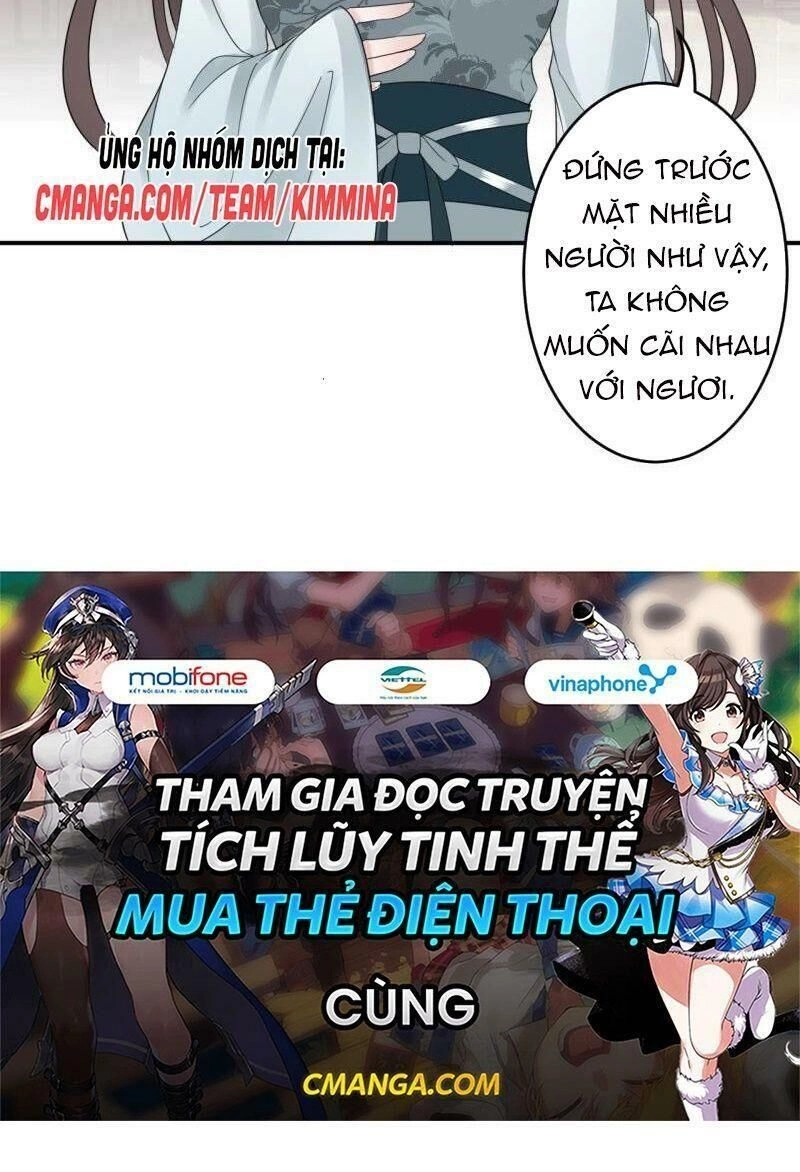 Vương Gia Kiêu Ngạo Quá Khó Cua Chapter 74 - 61