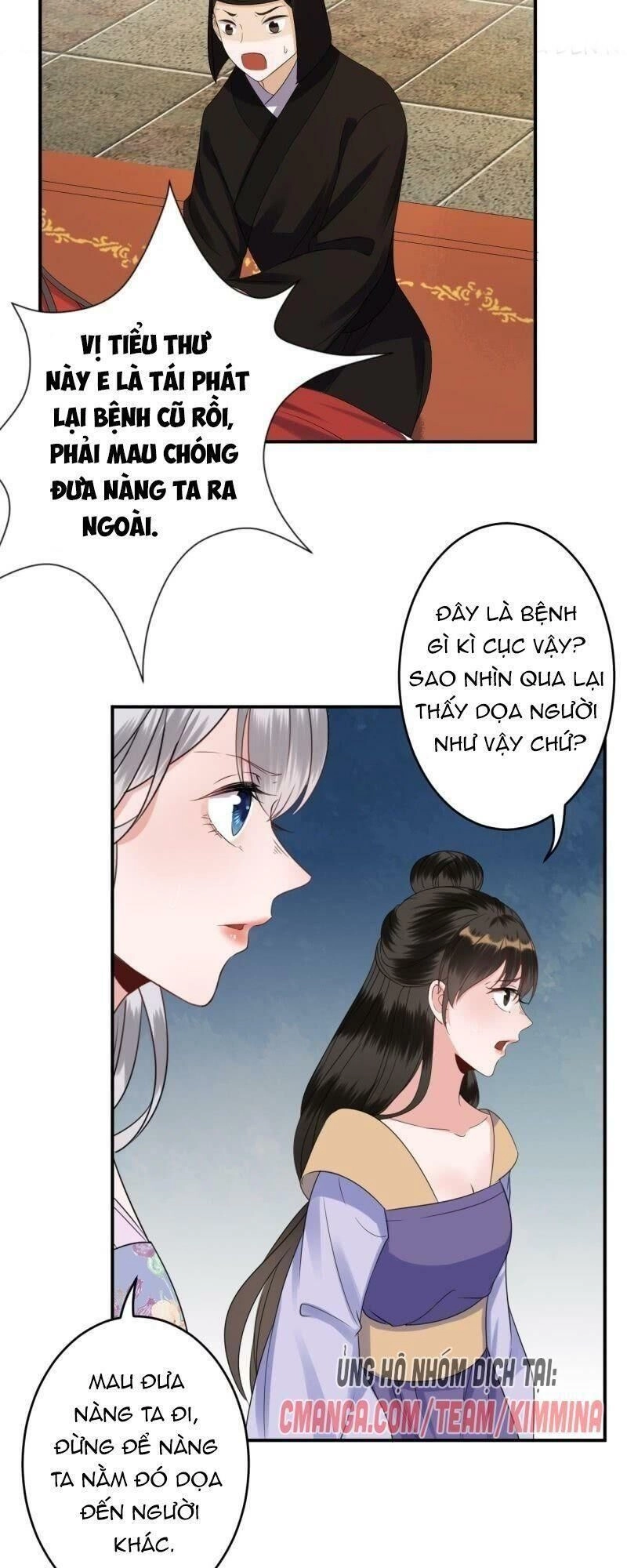 Vương Gia Kiêu Ngạo Quá Khó Cua Chapter 76 - 4