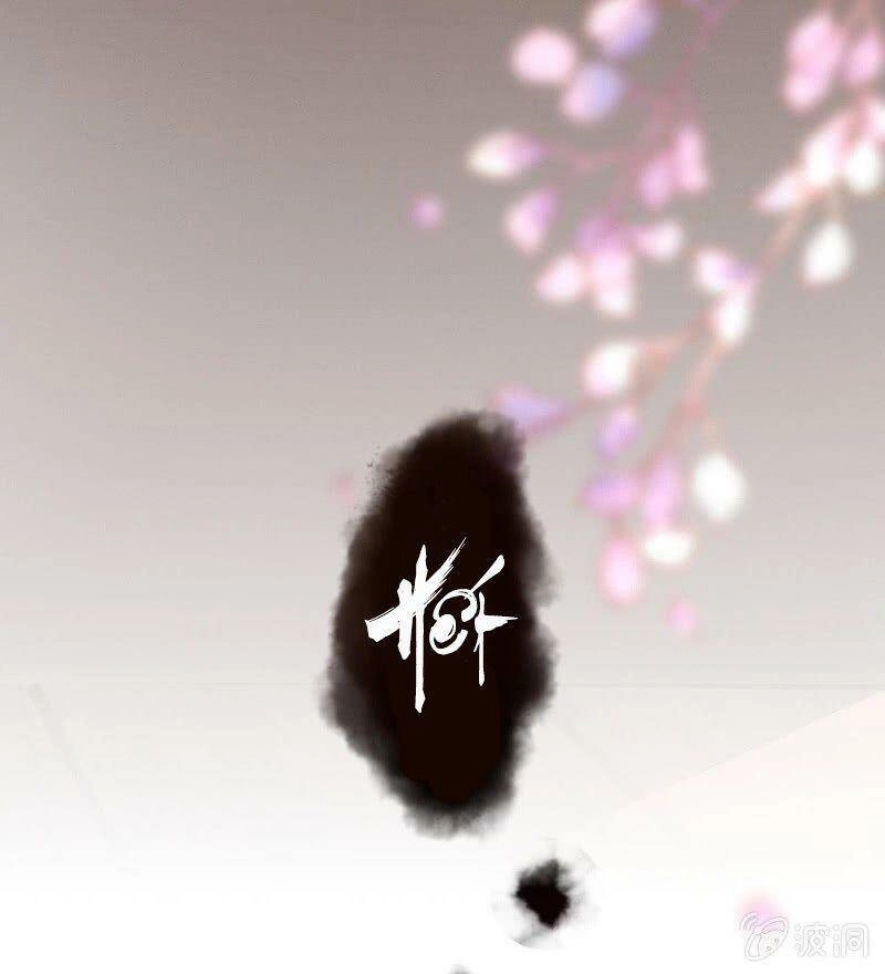 Vương Gia Kiêu Ngạo Quá Khó Cua Chapter 91 - 41