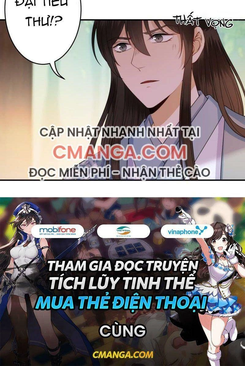 Vương Gia Kiêu Ngạo Quá Khó Cua Chapter 96 - 41