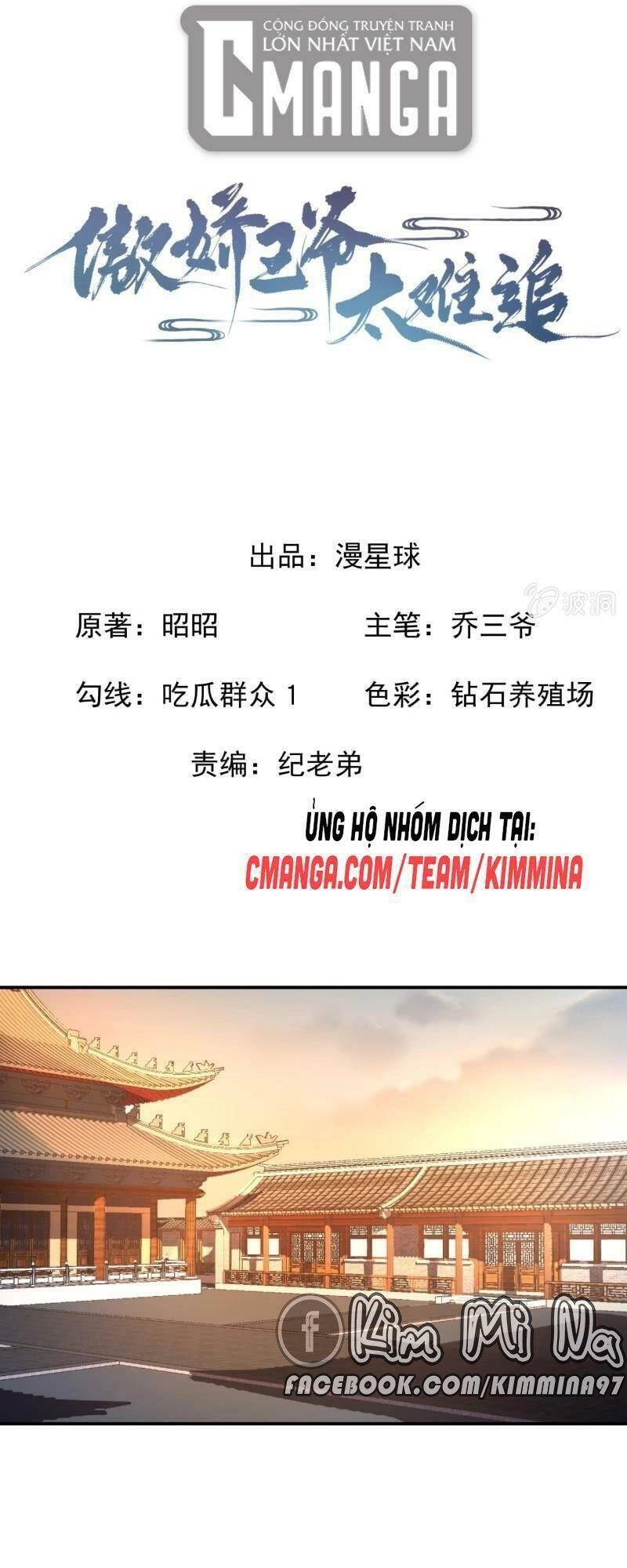 Vương Gia Kiêu Ngạo Quá Khó Cua Chapter 101 - 2