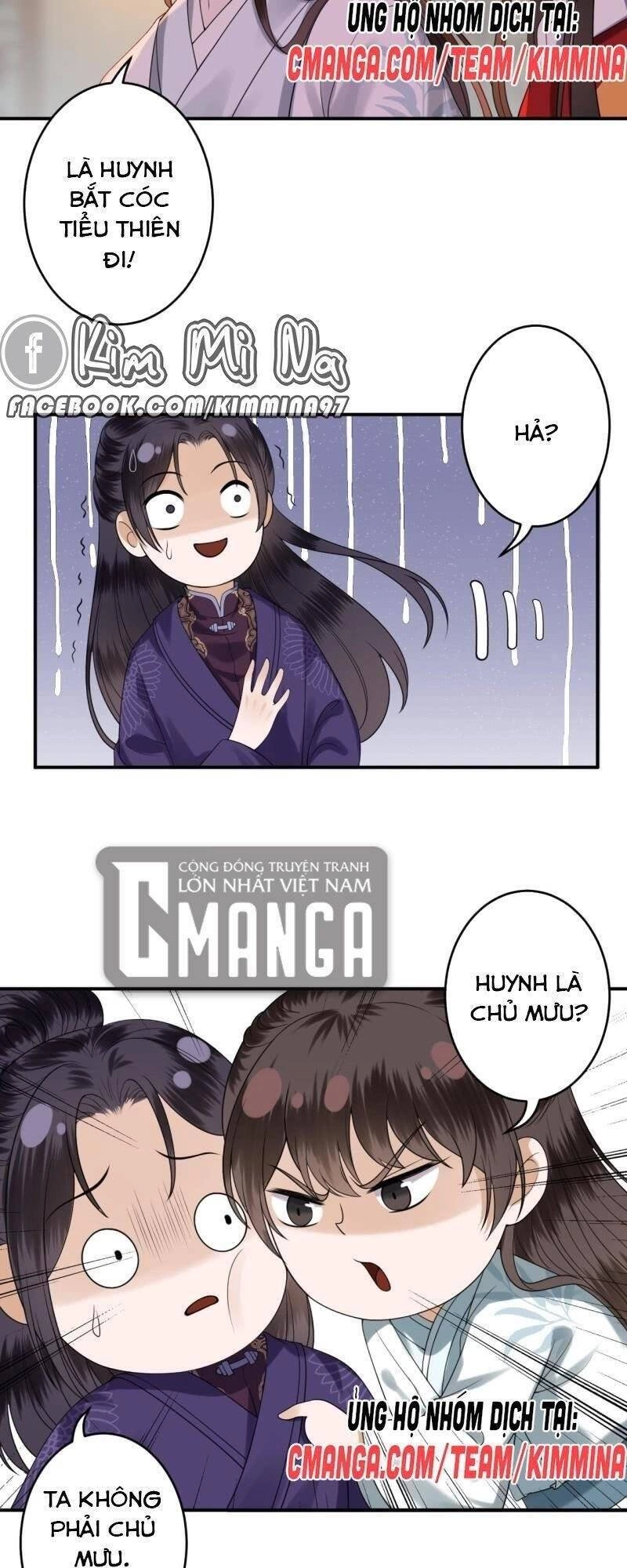 Vương Gia Kiêu Ngạo Quá Khó Cua Chapter 104 - 13