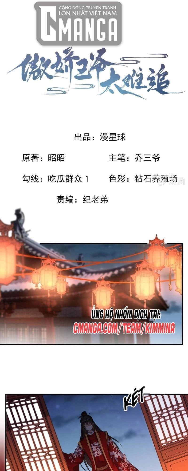 Vương Gia Kiêu Ngạo Quá Khó Cua Chapter 105 - 1