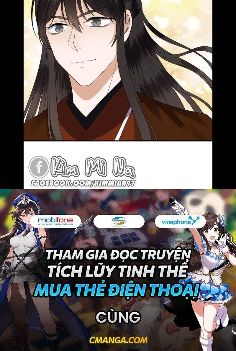 Vương Gia Kiêu Ngạo Quá Khó Cua Chapter 106 - 21