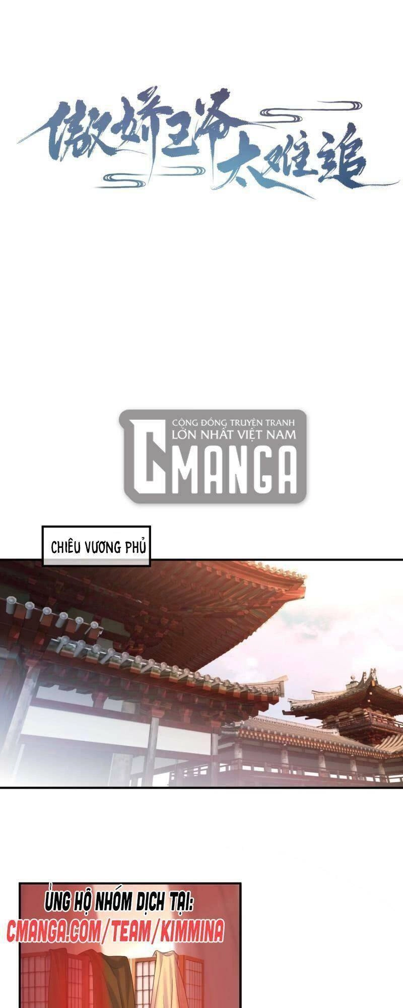 Vương Gia Kiêu Ngạo Quá Khó Cua Chapter 109 - 1