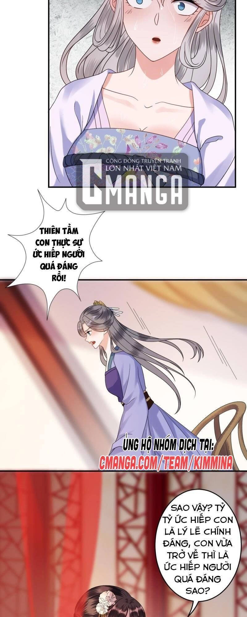 Vương Gia Kiêu Ngạo Quá Khó Cua Chapter 111 - 7