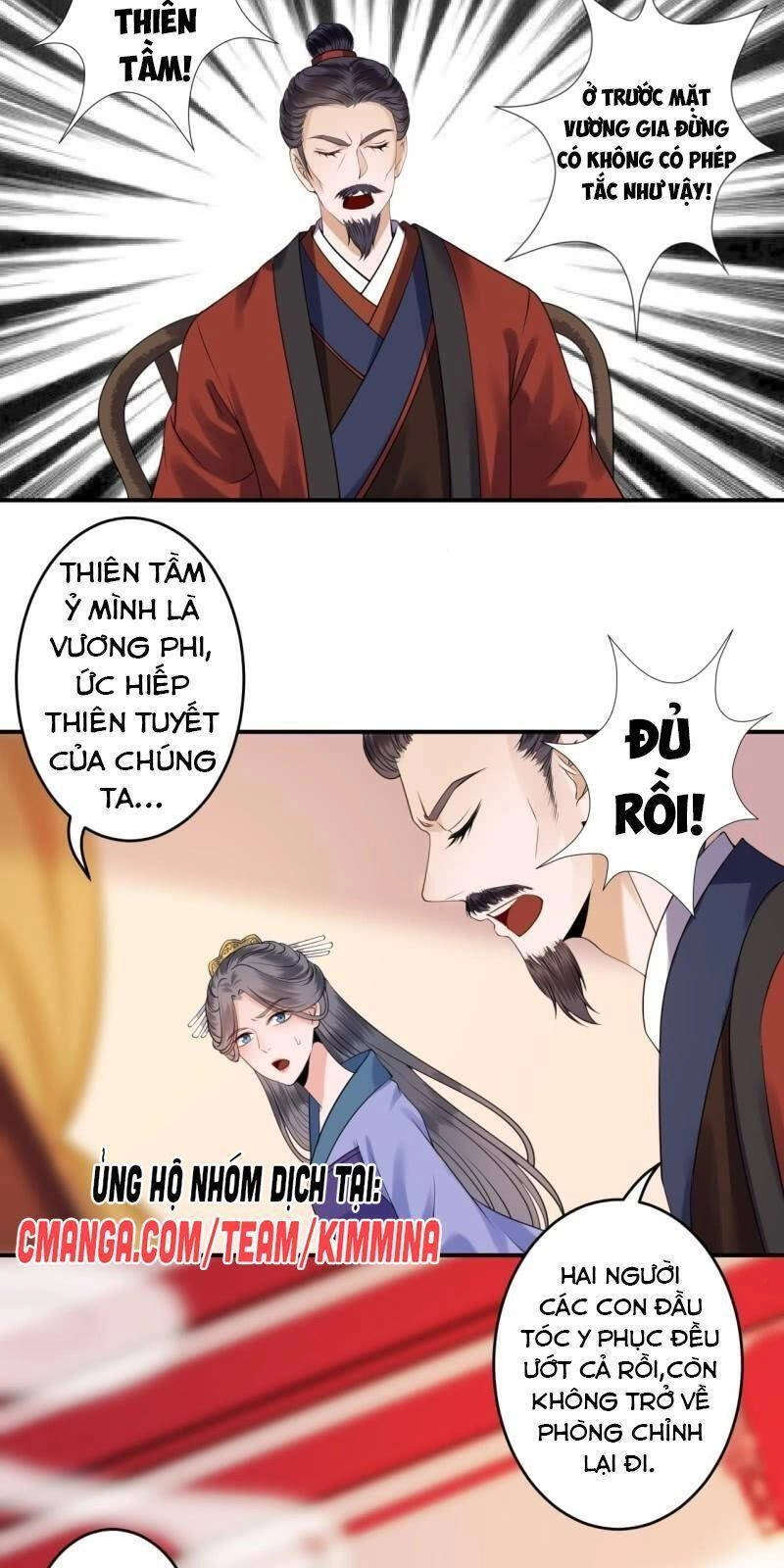 Vương Gia Kiêu Ngạo Quá Khó Cua Chapter 111 - 12