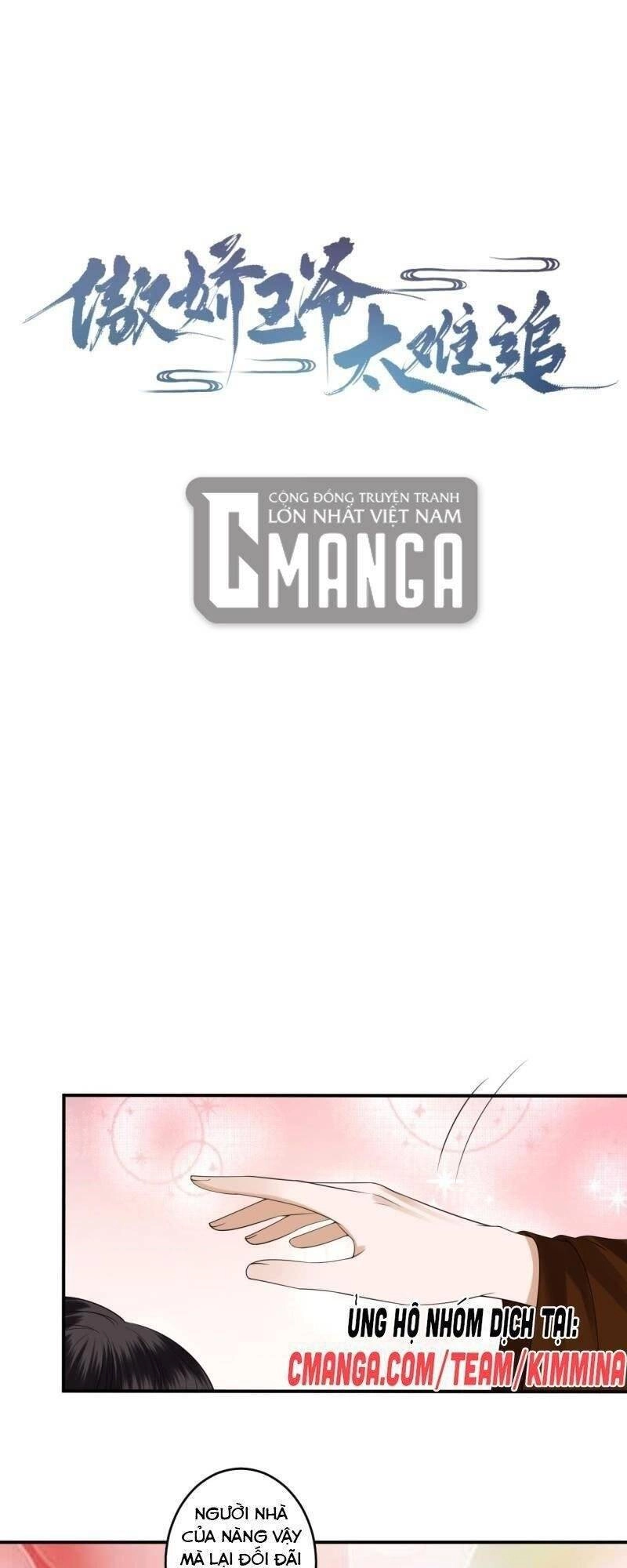 Vương Gia Kiêu Ngạo Quá Khó Cua Chapter 112 - 1