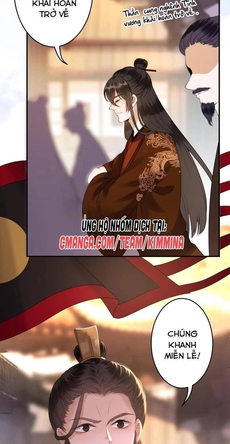 Vương Gia Kiêu Ngạo Quá Khó Cua Chapter 112 - 12