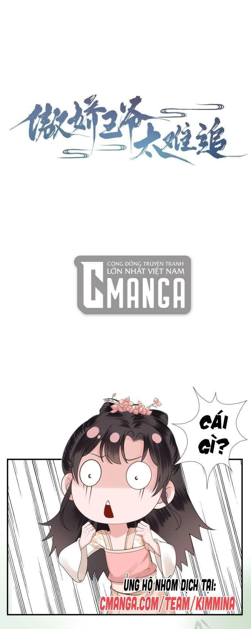 Vương Gia Kiêu Ngạo Quá Khó Cua Chapter 115 - 1