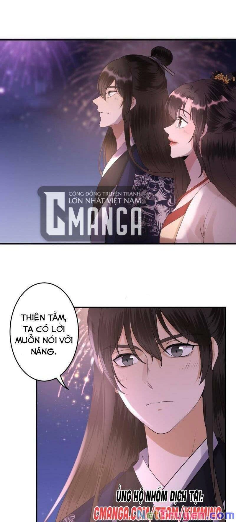 Vương Gia Kiêu Ngạo Quá Khó Cua Chapter 116 - 22