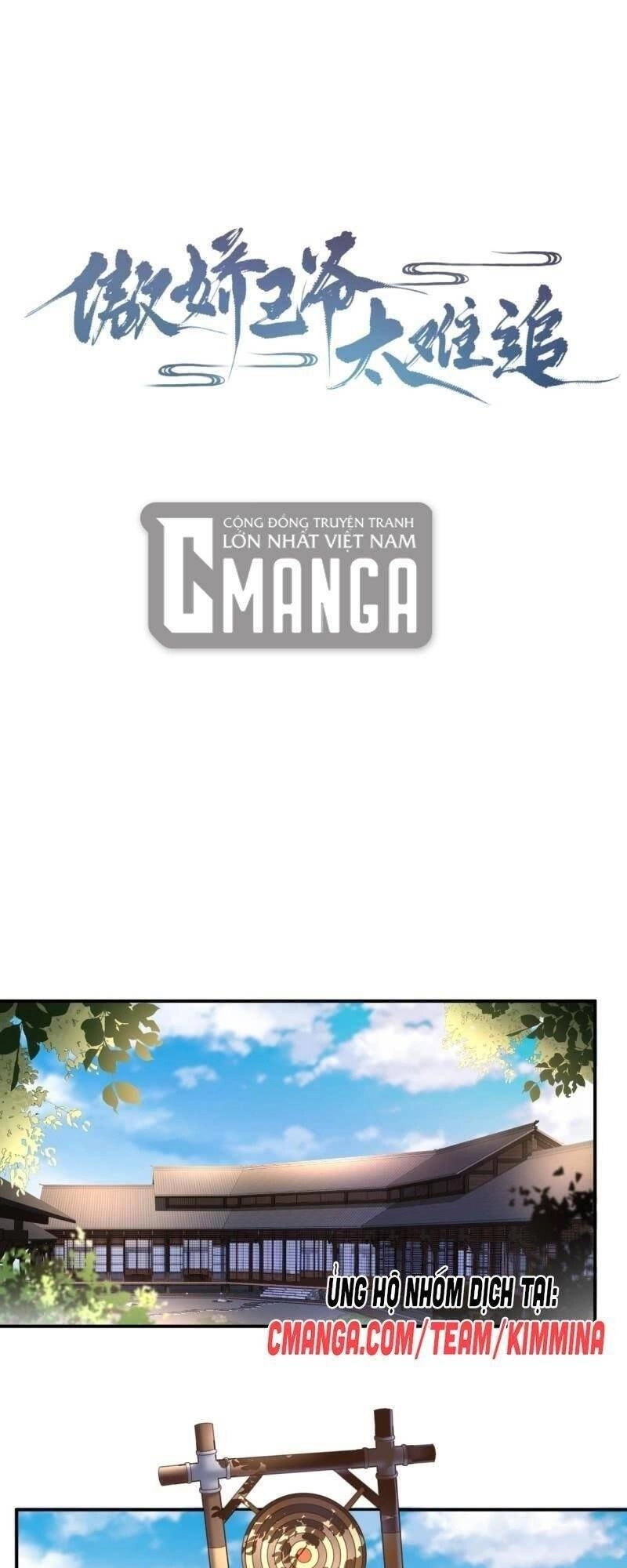 Vương Gia Kiêu Ngạo Quá Khó Cua Chapter 117 - 1