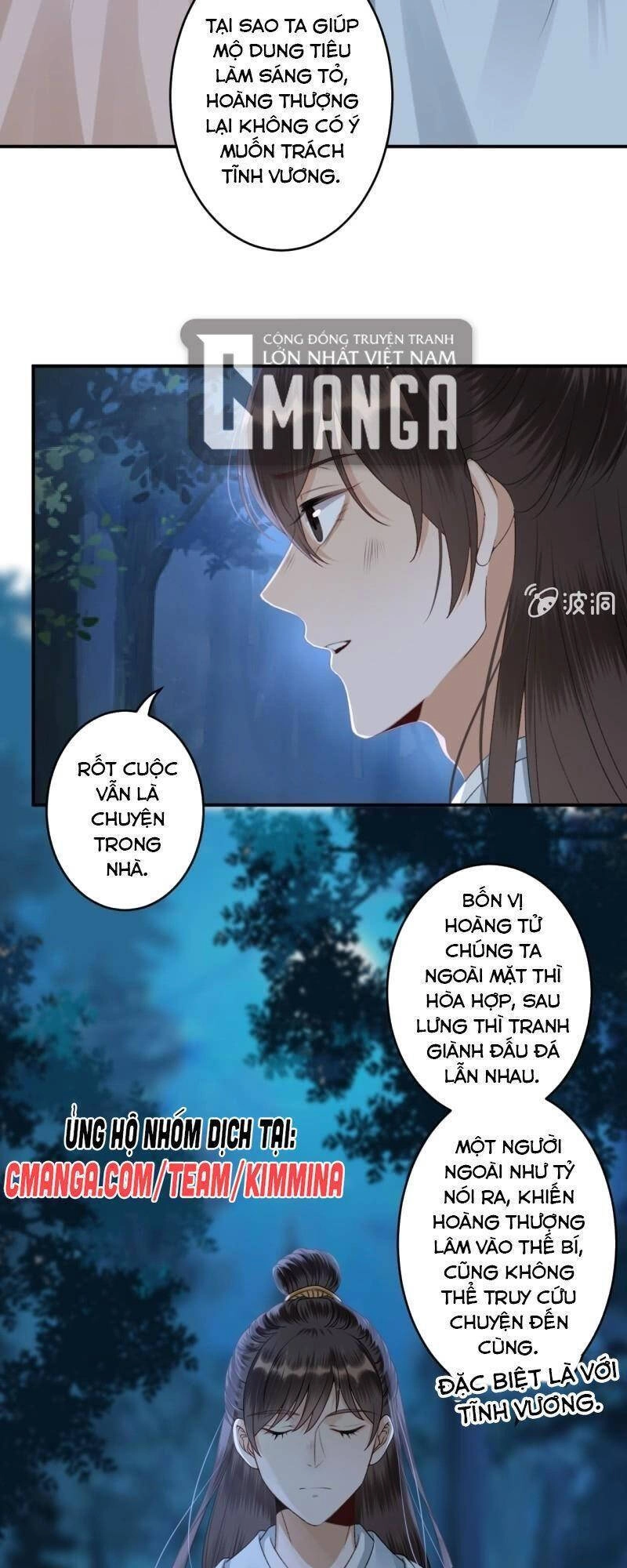 Vương Gia Kiêu Ngạo Quá Khó Cua Chapter 123 - 7