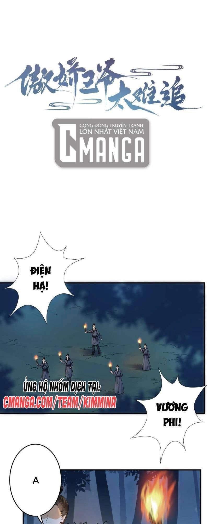 Vương Gia Kiêu Ngạo Quá Khó Cua Chapter 126 - 1