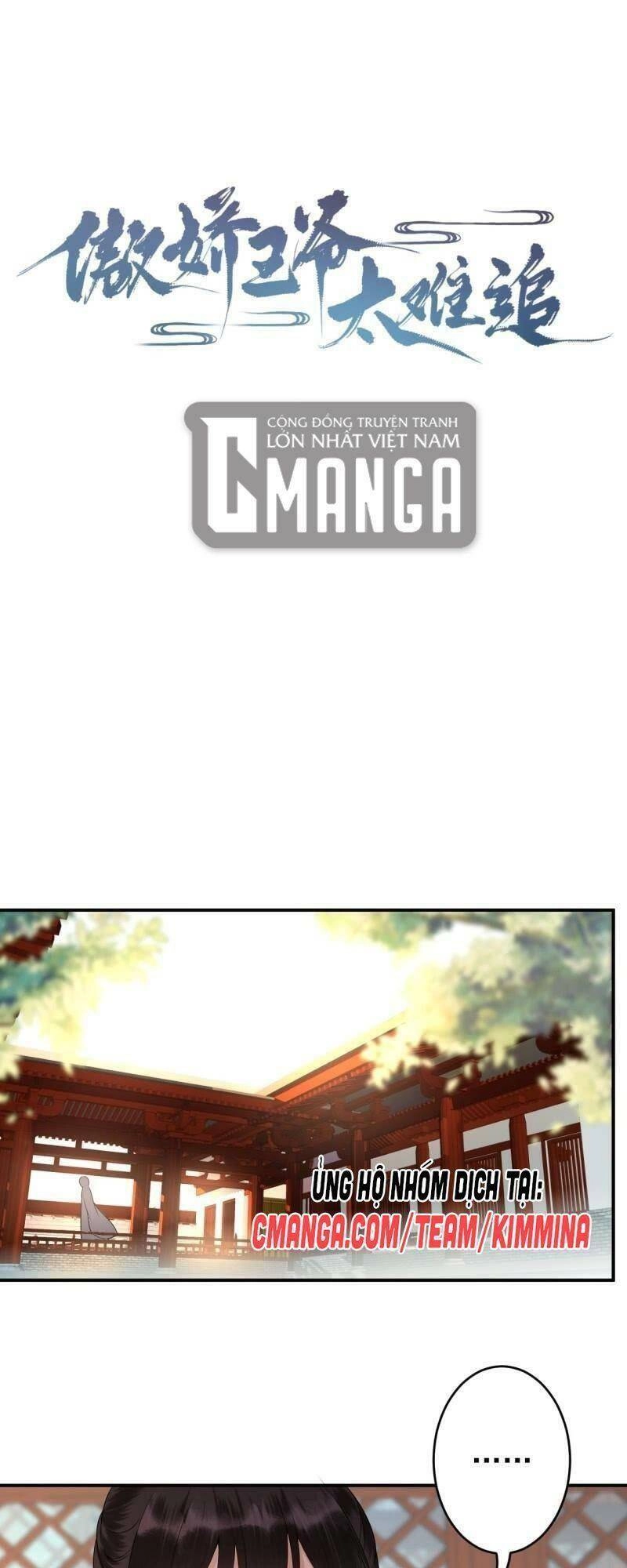 Vương Gia Kiêu Ngạo Quá Khó Cua Chapter 129 - 1