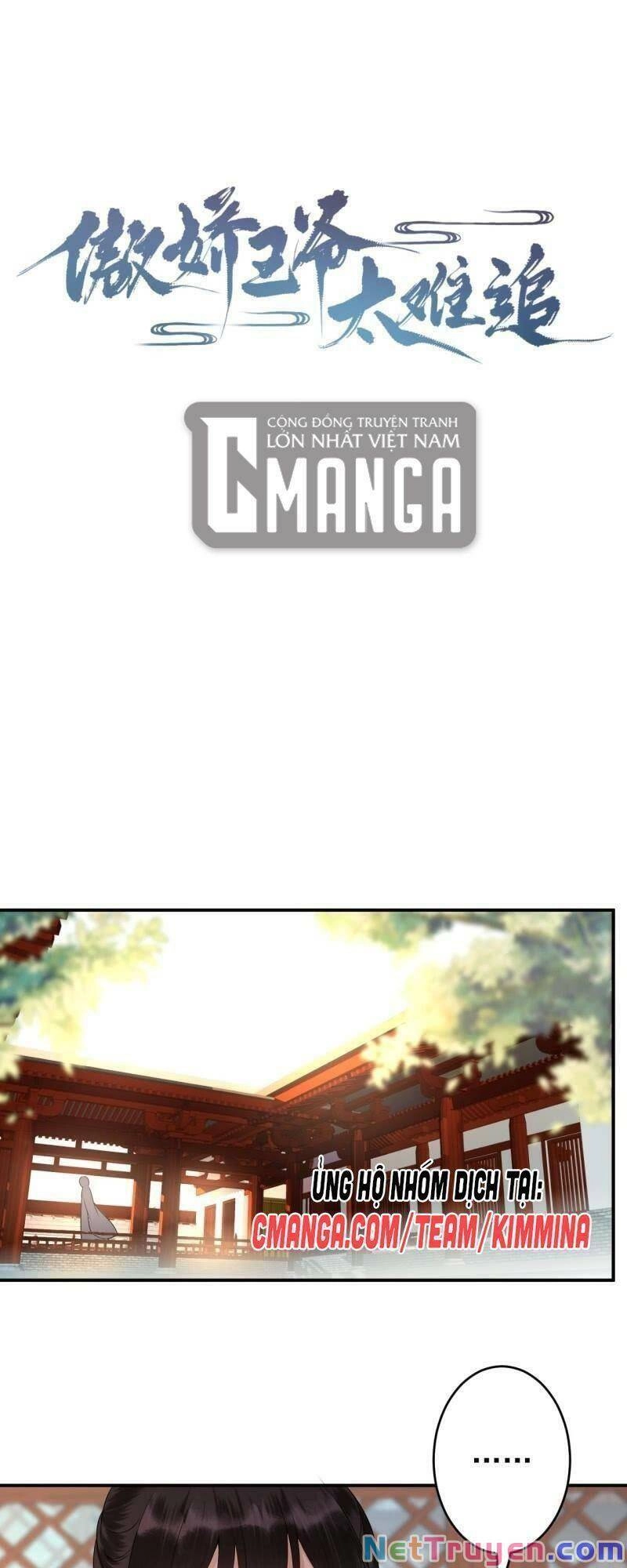 Vương Gia Kiêu Ngạo Quá Khó Cua Chapter 130 - 1