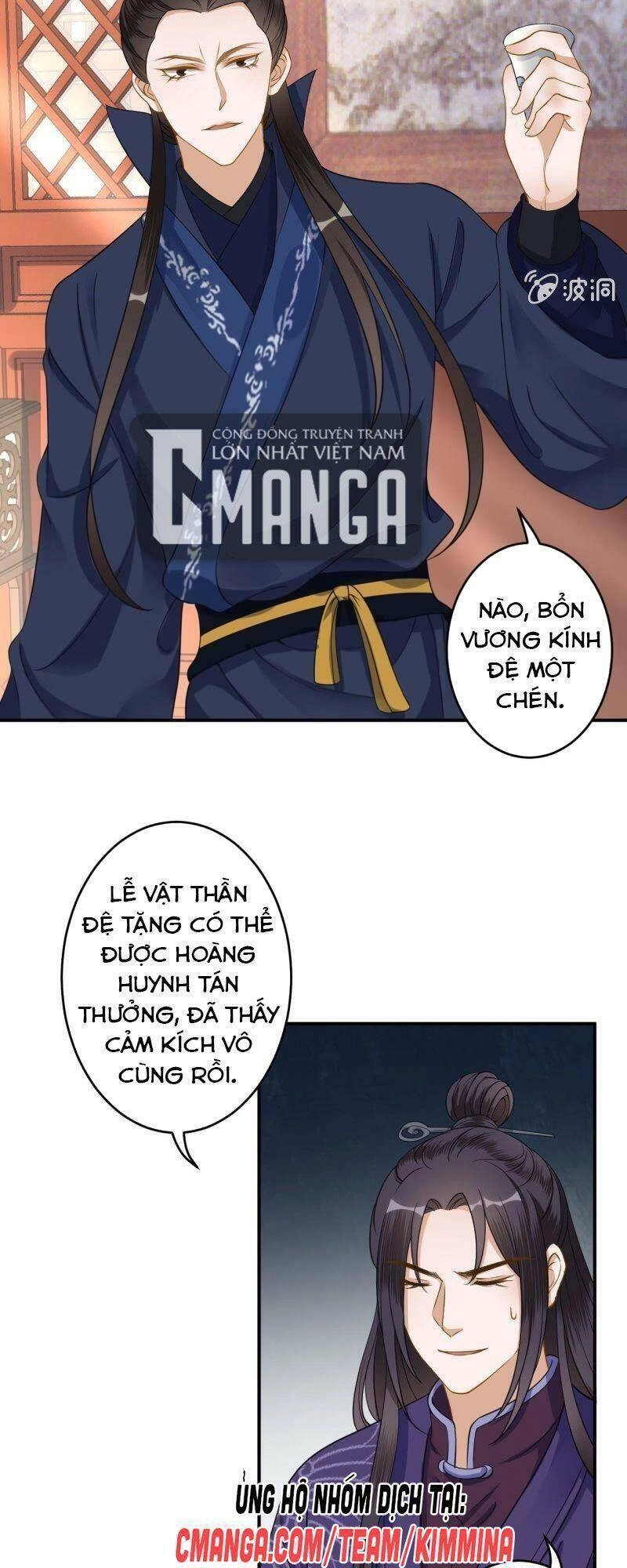 Vương Gia Kiêu Ngạo Quá Khó Cua Chapter 131 - 17