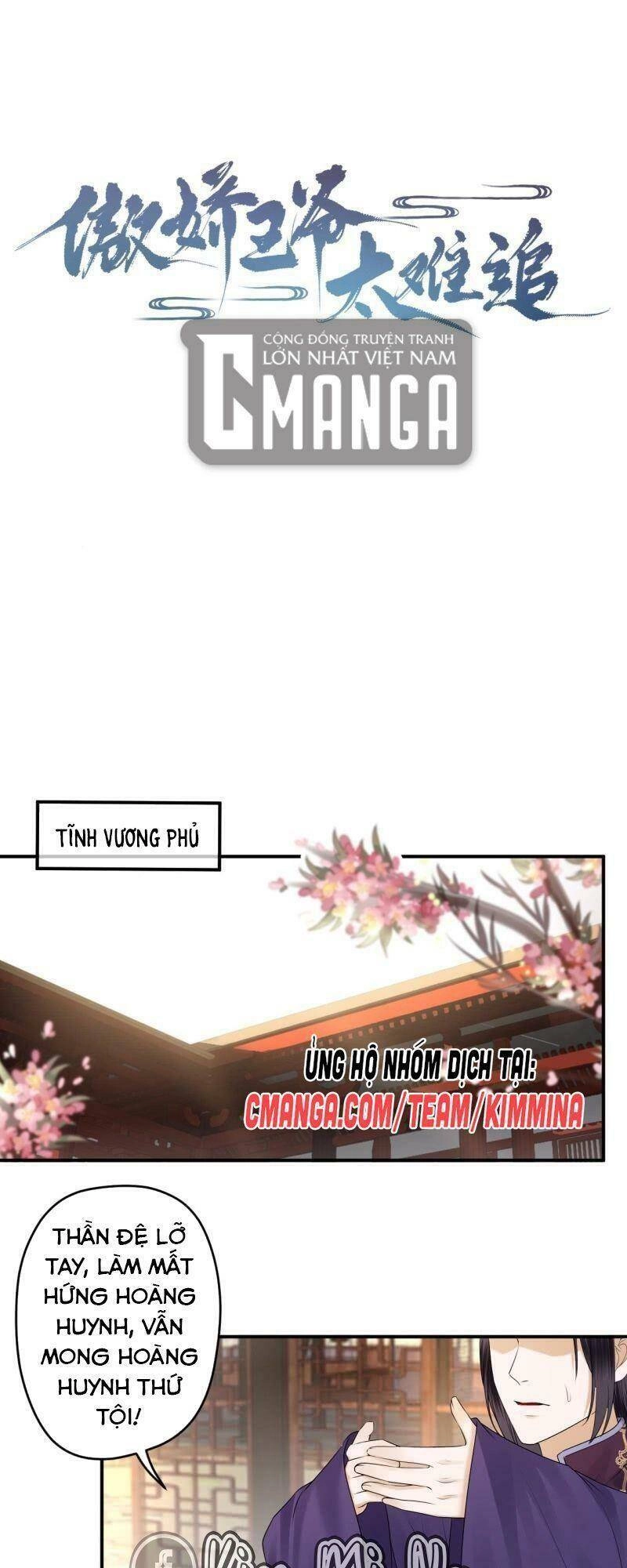 Vương Gia Kiêu Ngạo Quá Khó Cua Chapter 132 - 1