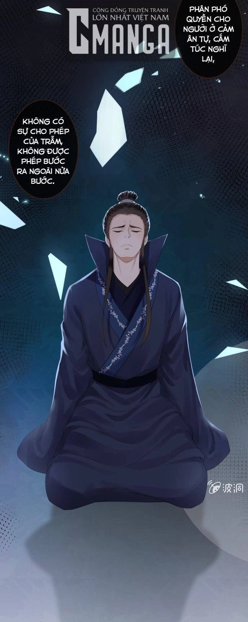 Vương Gia Kiêu Ngạo Quá Khó Cua Chapter 136 - 18