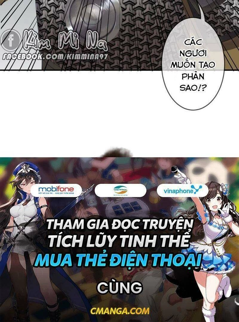 Vương Gia Kiêu Ngạo Quá Khó Cua Chapter 137 - 21