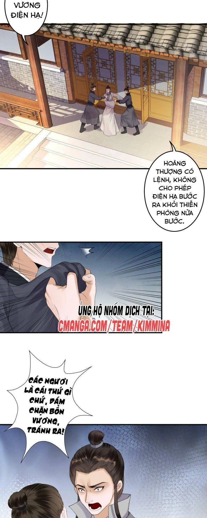 Vương Gia Kiêu Ngạo Quá Khó Cua Chapter 138 - 15