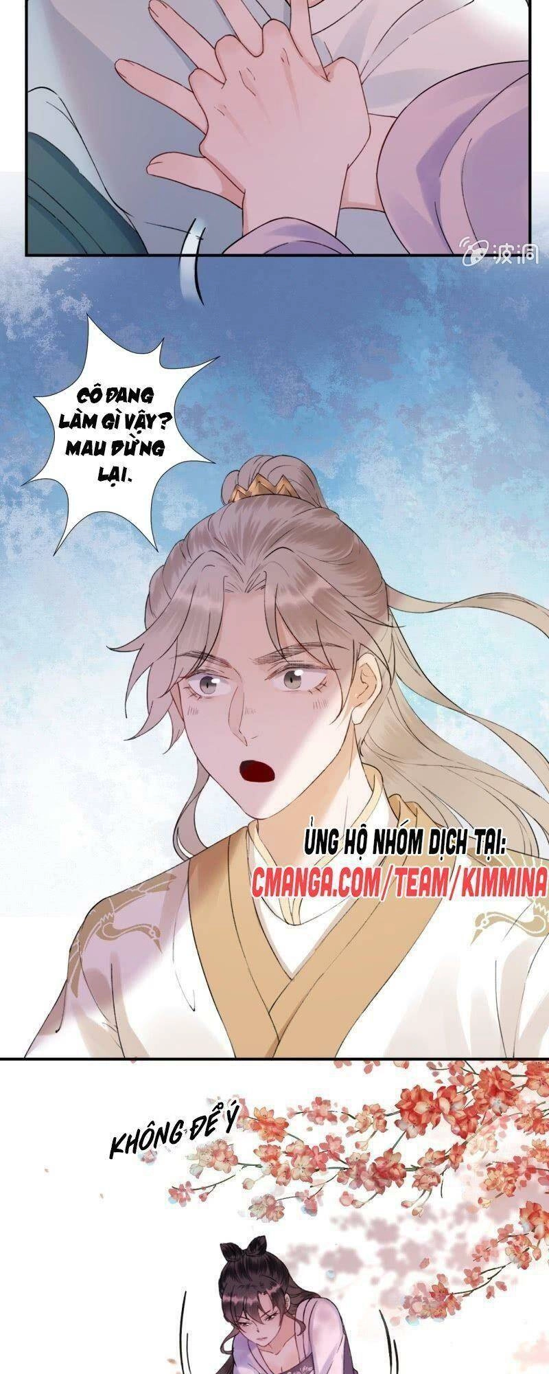 Vương Gia Kiêu Ngạo Quá Khó Cua Chapter 151 - 17