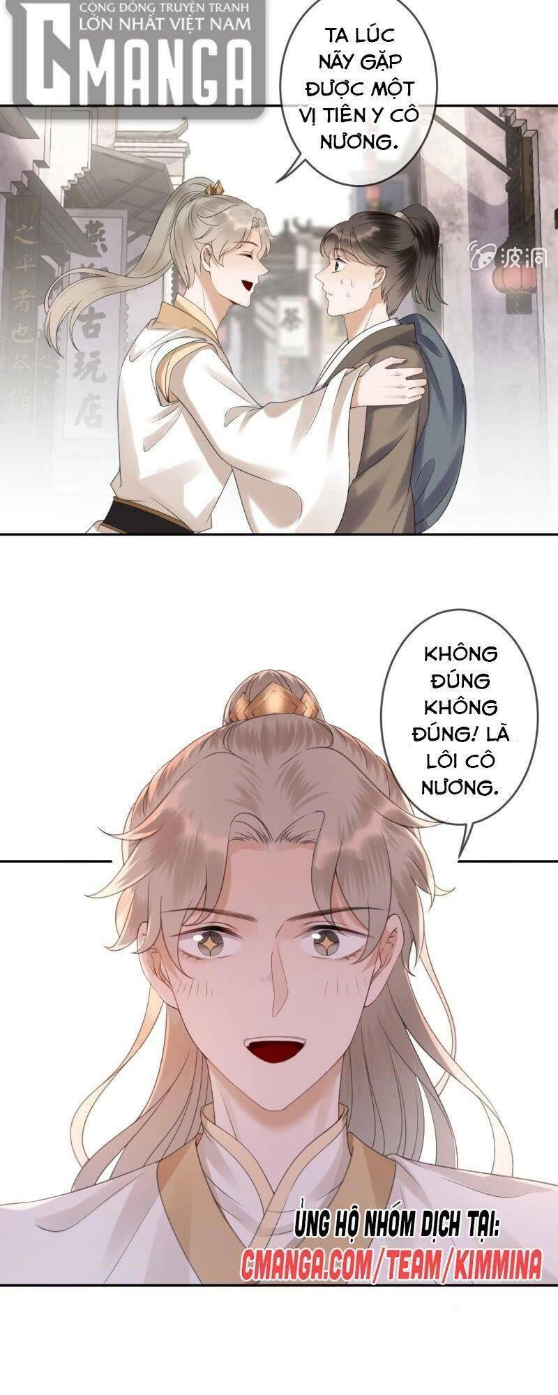 Vương Gia Kiêu Ngạo Quá Khó Cua Chapter 152 - 11