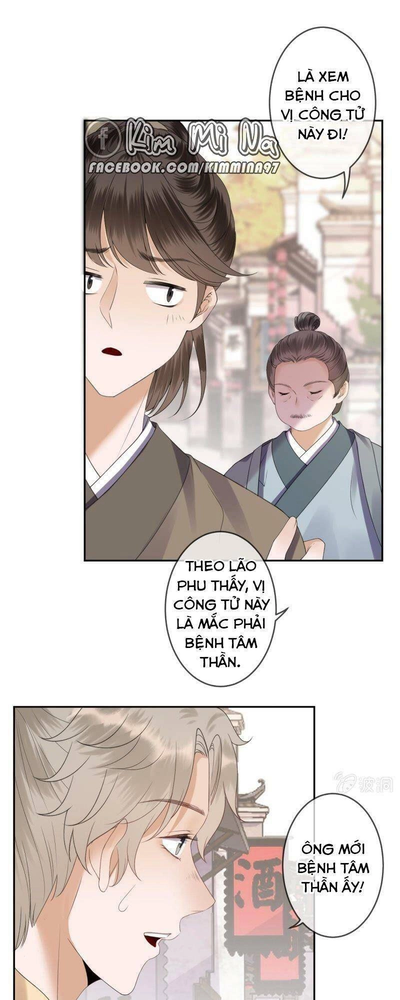 Vương Gia Kiêu Ngạo Quá Khó Cua Chapter 152 - 14