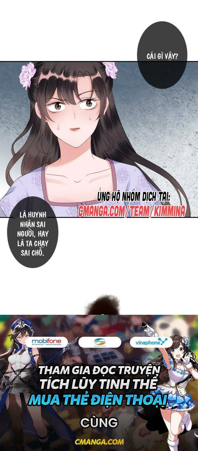 Vương Gia Kiêu Ngạo Quá Khó Cua Chapter 155 - 21