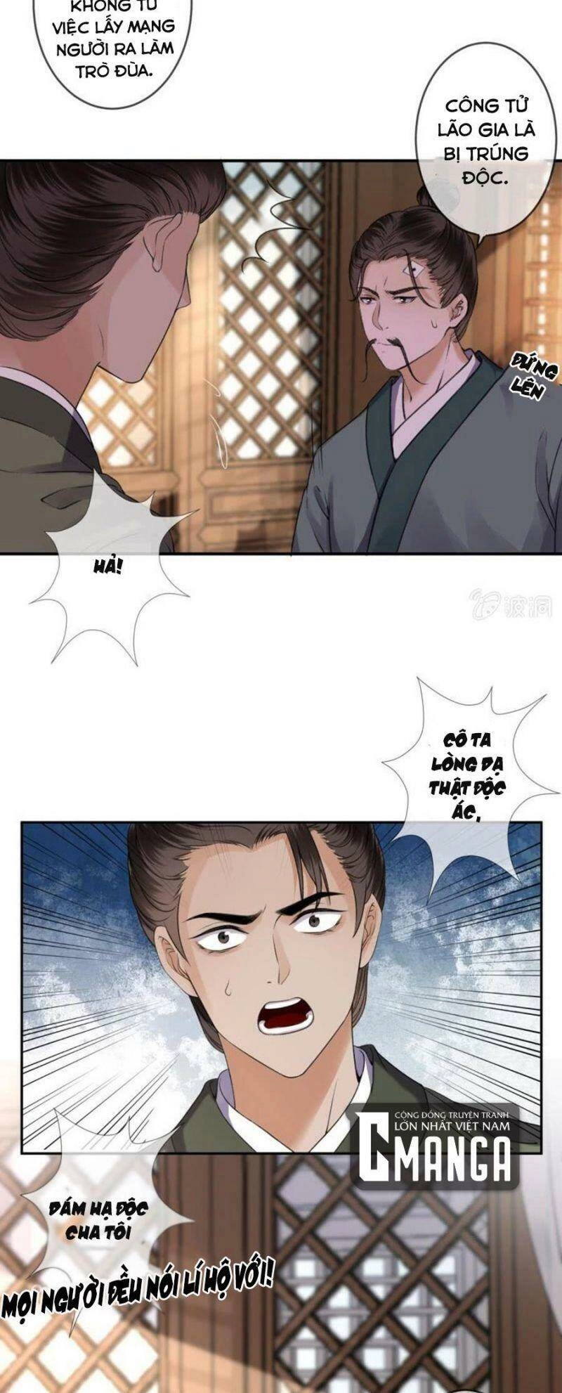 Vương Gia Kiêu Ngạo Quá Khó Cua Chapter 156 - 16