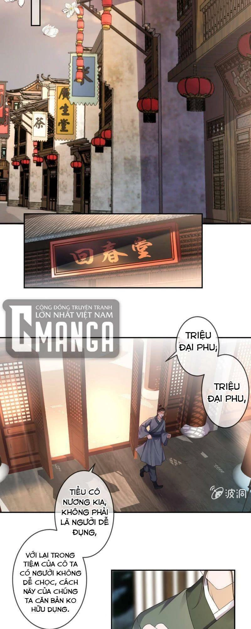 Vương Gia Kiêu Ngạo Quá Khó Cua Chapter 159 - 19