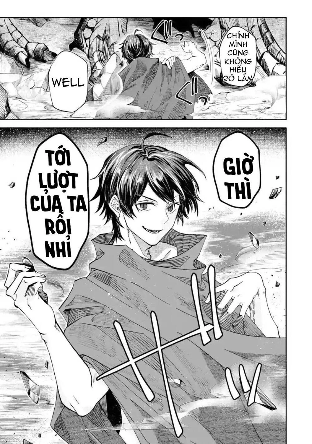 Level 0 No Maou-Sama, Isekai De Boukensha Wo Hajimemasu Chapter 1.2 - 12